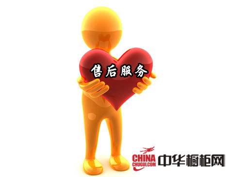 高低溫試驗(yàn)設(shè)備售后如何處理投訴問(wèn)題？